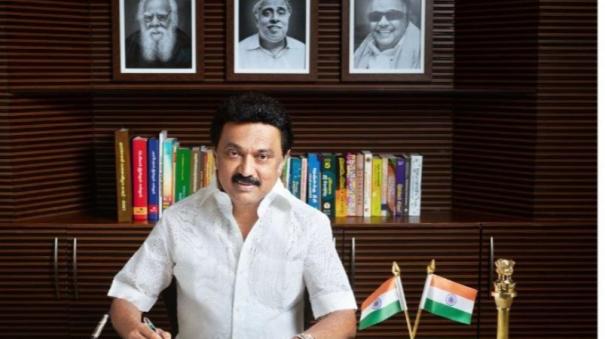 karunanidhi-s-reign-was-the-golden-age-of-higher-education-chief-stalin-was-proud