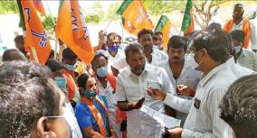 bjp-protest-in-sivagangai