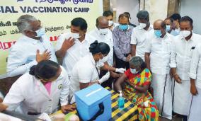 2nd-mega-vaccination-camp