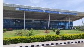 puducherry-airport