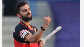 kohli-71-runs-away-from-becoming-the-first-indian-batsman-to-achieve-rare-feat