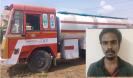 sale-of-adulterated-diesel-near-karur-seizure-of-lorry-with-1-000-liters-youth-arrested