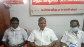 g-ramakrishnan-criticises-central-government