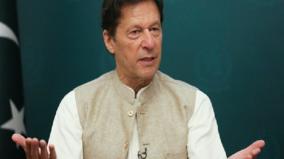 failure-to-form-inclusive-govt-will-lead-to-civil-war-in-afghanistan-pm-imran-khan