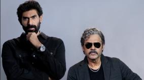 venkatesh-and-rana-in-for-web-series