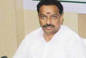 jewelery-loan-waiver-dmk-govt-fails-to-benefit-farmers-by-saying-51-rules-mr-vijayabaskar