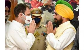 charanjit-singh-channi
