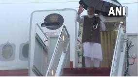 pm-modi-arrives-in-us-to-attend-quad-leaders-summit-address-unga