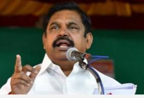 if-i-had-thought-i-would-have-filed-several-lawsuits-against-the-dmk-not-because-the-welfare-of-the-people-is-paramount-eps