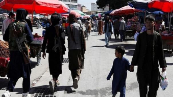 Former Afghan policeman commits suicide due to joblessness