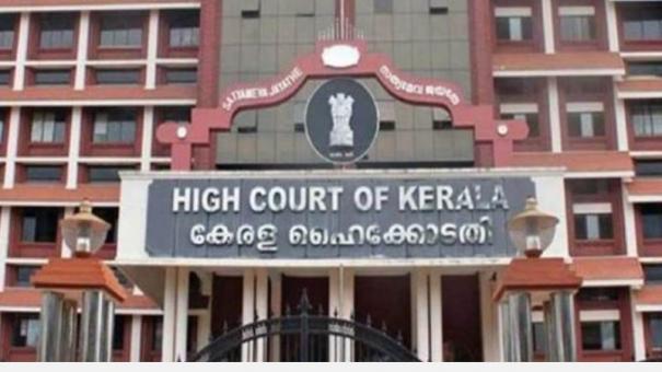 kerala-hc-upholds-life-sentence-of-priest-for-rape-of-girl