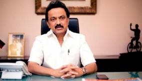 alliance-parties-disappointed-with-dmk