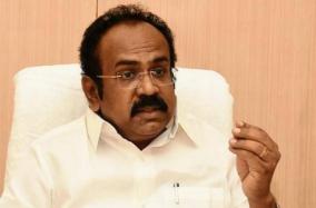 thangam-thennarasu-condemns-eps