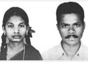 honour-killing-case-in-cuddalore