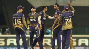 ipl-2021-kkr-skipper-morgan-fined-rs-24-lakh-for-slow-over-rate-against-mi