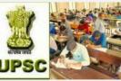 upsc-civil-services-2020-results-declared