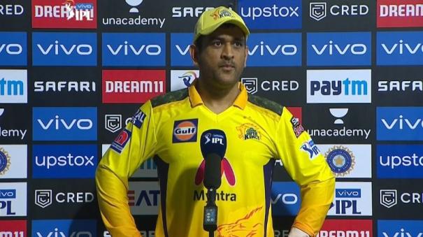 our-players-have-understood-their-roles-and-responsibilities-dhoni-on-turnaround