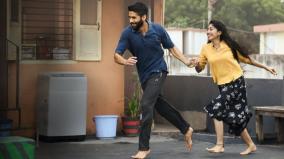 love-story-movie-review