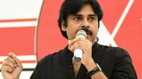 pawan-kalyan-furious-speech-at-republic-movie-prerelease-event