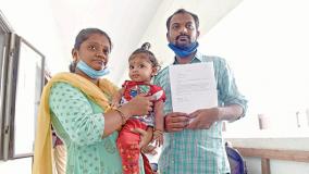 parents-seeking-help-from-cm-for-rare-disease-of-the-child