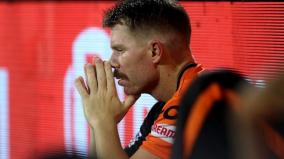 ipl-2021-warner-unlikely-to-play-remaining-games-for-srh