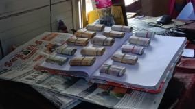 smuggling-of-minerals-and-rations-seizure-of-money-during-bribery-raids-at-kumari-check-posts