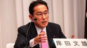 ex-diplomat-fumio-kishida-picked-as-japans-next-prime-minister