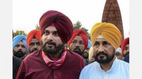 punjab-cm-charanjit-singh-channi-reaches-out-to-navjot-singh-sidhu-offfers-to-talk-it-out