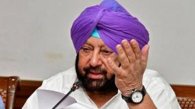amarinder-singh-not-joining-bjp-but-won-t-remain-in-congress