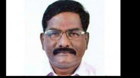 puducherry-officer-fired-on-sexual-harassment-charge-fired-on-retirement-day