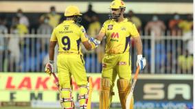 ipl-2021-fans-supported-us-through-thick-and-thin-i-m-glad-csk-repaid-faith-says-dhoni