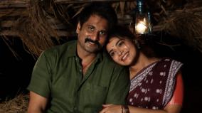 rudhra-thandavam-movie-review
