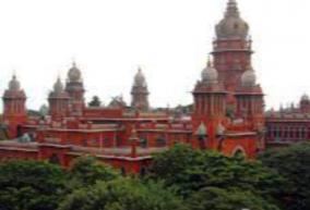 highcourt-on-puducherry-case