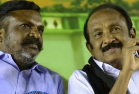 highcourt-quashes-case-against-thirumavalavan-and-vaiko