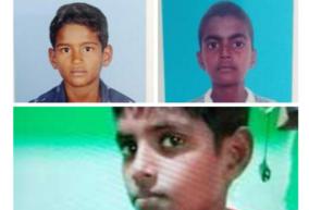 3-died-in-karur