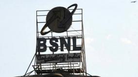 bsnl-wireless-broadband