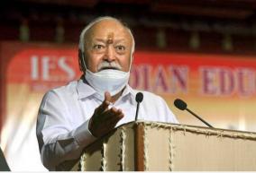 rss-chief-stresses-for-shakhas-in-j-k-to-inculcate-patriotism-among-people