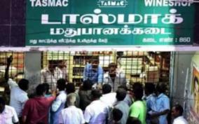 can-get-liquor-from-tasmac-only-if-you-get-vaccinated-virudhunagar-collector