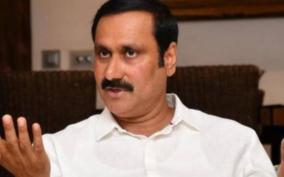 pmk-anbumani-ramdoss-files-affidavit-in-hc-regarding-reservation-for-vanniyars