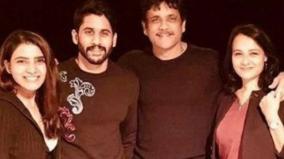 nagarjuna-reacts-to-samantha-and-naga-chaitanya-s-divorce-calls-it-unfortunate