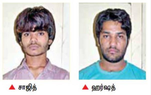 north indian arrested for atm robbery
