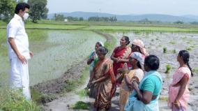 farmer-women-complains-to-cm-stalin