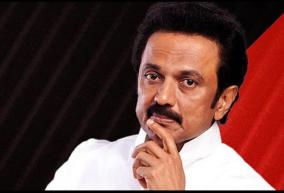 support-for-dmk-in-9-district-local-government-elections-temple-priests-welfare-association-result