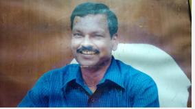 retired-collector-killed-in-power-outage-near-vaniyambadi