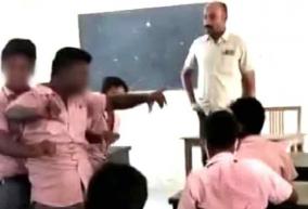 dance-during-a-blind-teacher-lesson-at-school-3-students-fired