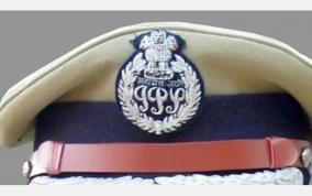 promotion-for-tn-police