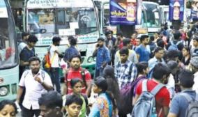 diwali-special-government-bus-reservation-for-nov-3-travel-begins-today