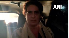 priyanka-gandhi-indira-moment-say-party-colleagues-after-video-of-her-being-detained-by-u-p-police-surfaces