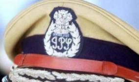 female-ips-officer-sexually-harassed-case