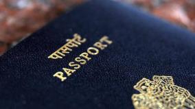 passport-grievance-through-whatsapp-call